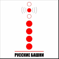 Документы для рассмотрения на Внеочередном общем собрании назначенному на 29.08.2021г.