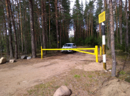 Обновленный шлагбаум